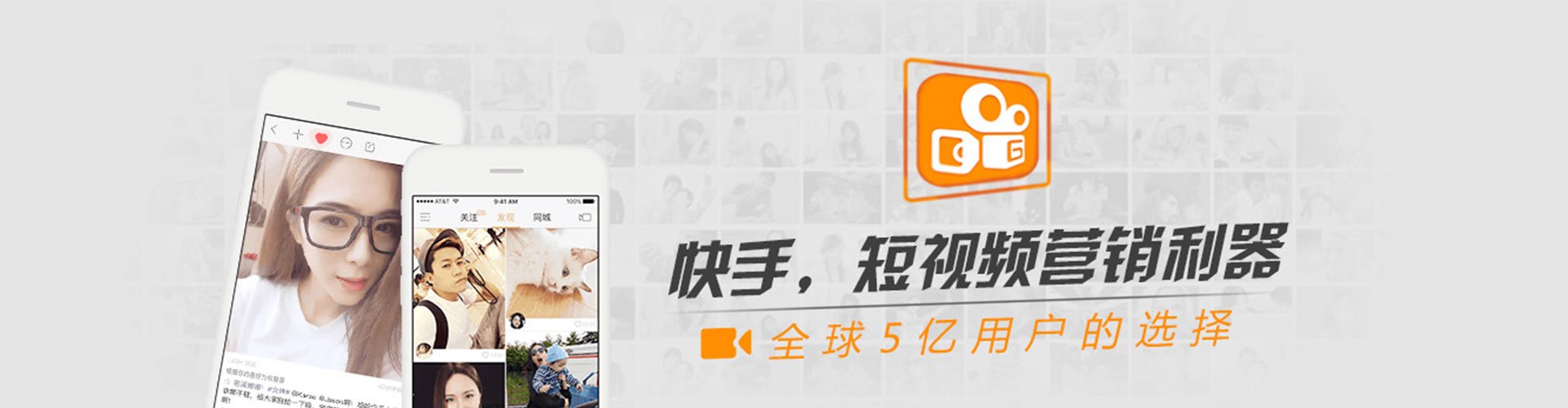 大渡口信息流托管