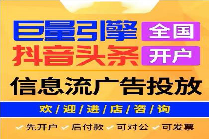 百度推广实战经验：案例分享关键词优化